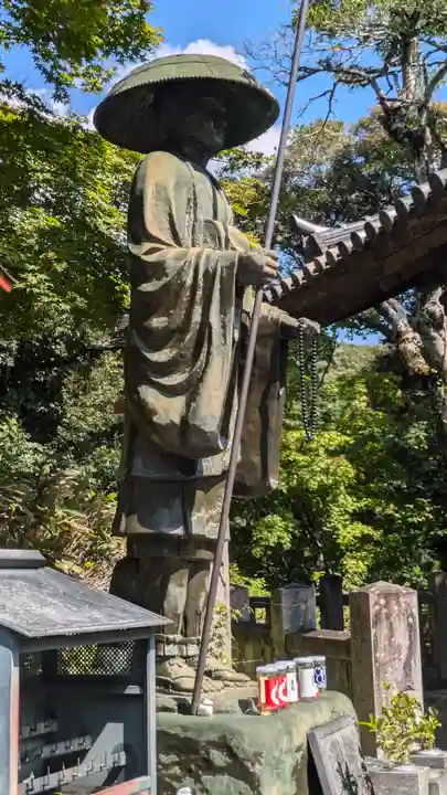 海住山寺(京都府)