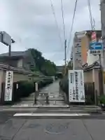 大報恩寺(千本釈迦堂)のその他建物