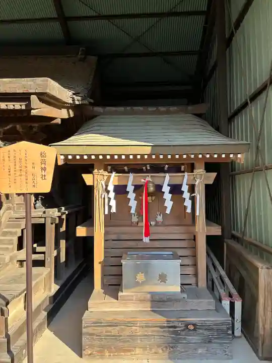 諏訪神社の末社・摂社