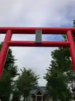 碧水神社(北海道)