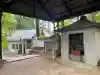 葛城山神社の{uncategorized: "未分類", other: "その他", undefined: "問題あり", building: "その他建物", grave: "お墓", sacred_gate: "鳥居", guardian: "狛犬", statue: "像", buddha: "仏像", history: "歴史", nature: "自然", garden: "庭園", animal: "動物", pagoda: "塔", temizu: "手水舎", mountain_gate: "山門・神門", sanctuary: "本殿・本堂", subordinate: "末社・摂社", art: "芸術", scenery: "景色", jizo: "地蔵", ema: "絵馬", goshuin: "御朱印", omikuji: "おみくじ", items: "授与品その他", amulet: "お守り", goshuincho: "御朱印帳", eats: "食事", festival: "お祭り", votive_dance: "神楽", shichigosan: "七五三参", wedding: "結婚式", experience: "体験その他", initially: "初詣", around: "周辺", anti_infection: "感染症対策"}
