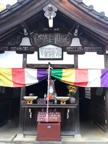 金乗院放光寺のその他建物