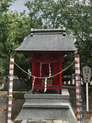 紫尾神社(鹿児島県)