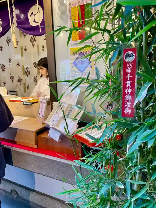 烏森神社(東京都)