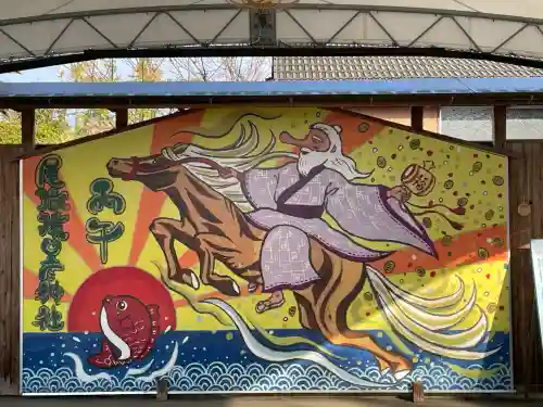 尾張猿田彦神社(愛知県)