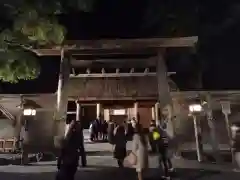 伊勢神宮内宮（皇大神宮）の鳥居