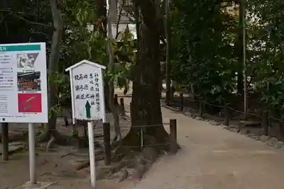住吉神社(福岡県)