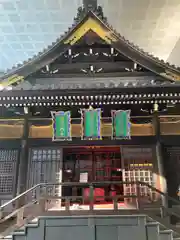 三津寺(大阪府)