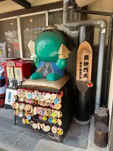 さるぼぼ七福神社(岐阜県)