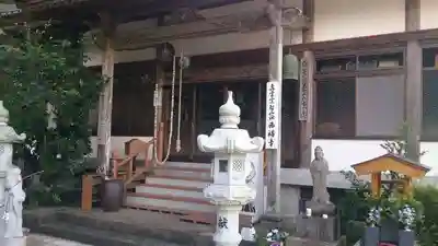 西福寺の本殿・本堂