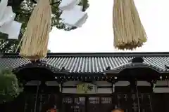 石津太神社の本殿