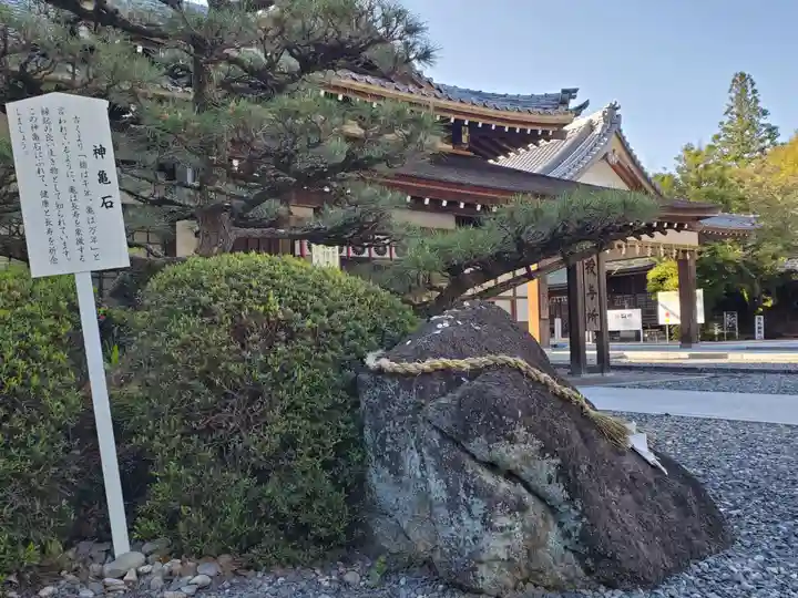 砥鹿神社(里宮)のその他建物
