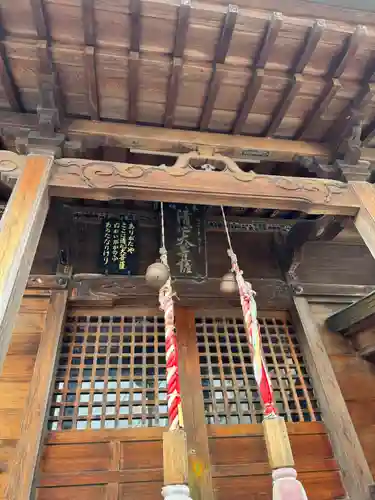 花蔵院(千葉県)