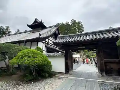 瑞巌寺(宮城県)