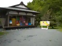 高家神社の建物その他