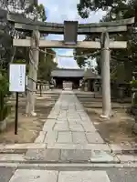 玉井宮東照宮(岡山県)