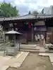 新井薬師(梅照院)(東京都)
