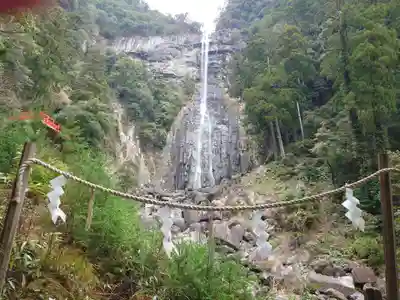 飛瀧神社（熊野那智大社別宮）(和歌山県)