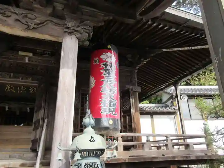 秋葉總本殿可睡斎のその他建物