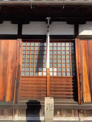 梅林寺(京都府)