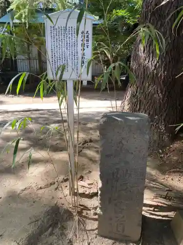 氷川女體神社(埼玉県)