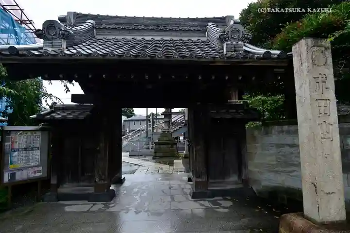 成田山川越別院の山門・神門
