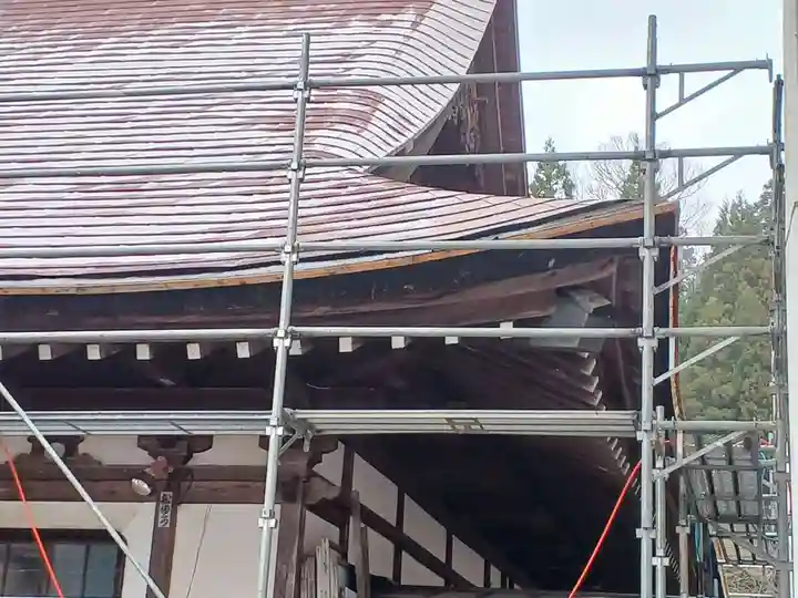 白狐山光星寺(山形県)
