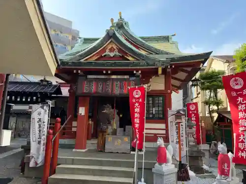 吉原神社の{uncategorized: "未分類", other: "その他", undefined: "問題あり", building: "その他建物", grave: "お墓", sacred_gate: "鳥居", guardian: "狛犬", statue: "像", buddha: "仏像", history: "歴史", nature: "自然", garden: "庭園", animal: "動物", pagoda: "塔", temizu: "手水舎", mountain_gate: "山門・神門", sanctuary: "本殿・本堂", subordinate: "末社・摂社", art: "芸術", scenery: "景色", jizo: "地蔵", ema: "絵馬", goshuin: "御朱印", omikuji: "おみくじ", items: "授与品その他", amulet: "お守り", goshuincho: "御朱印帳", eats: "食事", festival: "お祭り", votive_dance: "神楽", shichigosan: "七五三参", wedding: "結婚式", experience: "体験その他", initially: "初詣", around: "周辺", anti_infection: "感染症対策"}