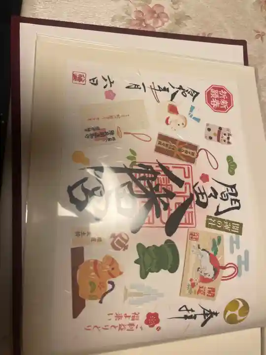 間々田八幡宮(栃木県)