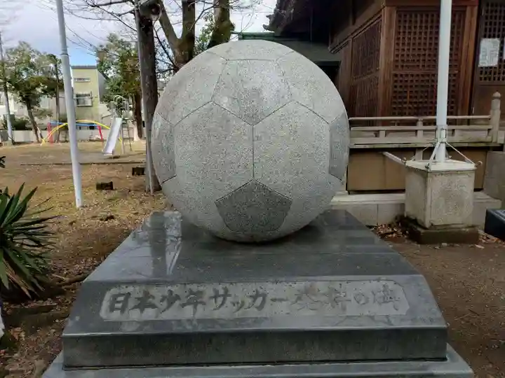 稲荷神社(静岡県)