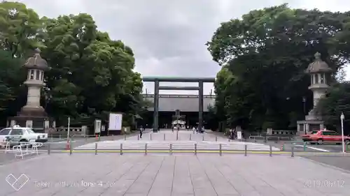 靖國神社のその他建物