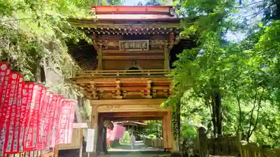 不動寺(群馬県)