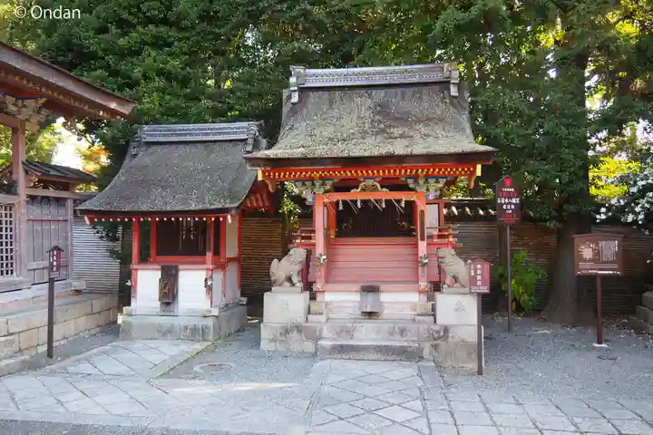 石清水八幡宮(京都府)