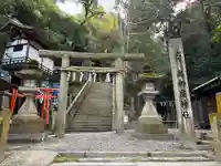 天照大神高座神社(大阪府)