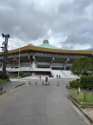 靖國神社(東京都)