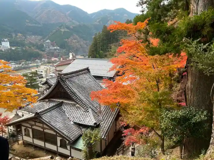 温泉寺(岐阜県)