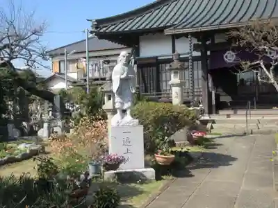 蓮台寺(神奈川県)