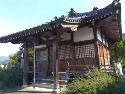 正暦寺(京都府)