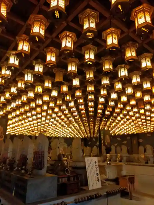 大聖院(広島県)