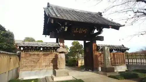 松林寺の山門