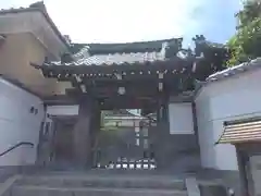 洞雲寺(京都府)