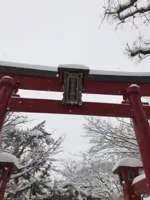 彌彦神社　(伊夜日子神社)の鳥居