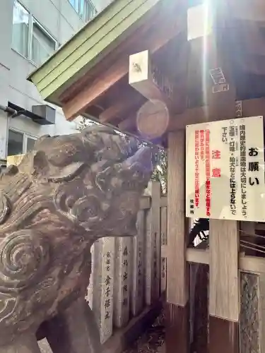 築土神社(東京都)
