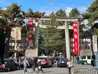 北野天満宮(京都府)