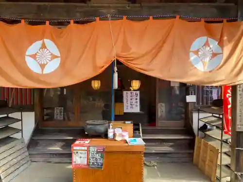 正福寺の本殿・本堂