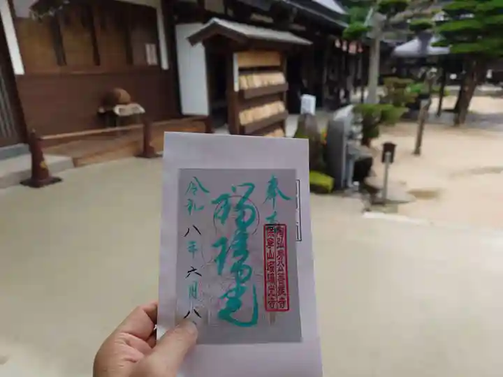 瑠璃光寺(山口県)