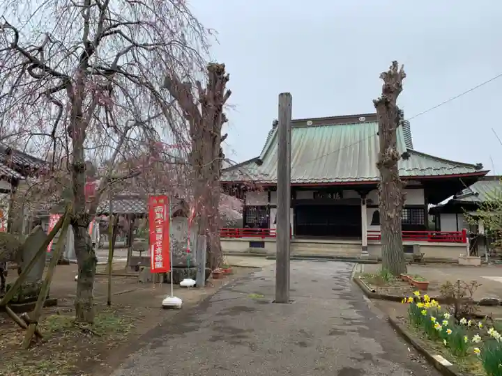 徳性院(千葉県)