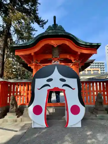 榴岡天満宮の{uncategorized: "未分類", other: "その他", undefined: "問題あり", building: "その他建物", grave: "お墓", sacred_gate: "鳥居", guardian: "狛犬", statue: "像", buddha: "仏像", history: "歴史", nature: "自然", garden: "庭園", animal: "動物", pagoda: "塔", temizu: "手水舎", mountain_gate: "山門・神門", sanctuary: "本殿・本堂", subordinate: "末社・摂社", art: "芸術", scenery: "景色", jizo: "地蔵", ema: "絵馬", goshuin: "御朱印", omikuji: "おみくじ", items: "授与品その他", amulet: "お守り", goshuincho: "御朱印帳", eats: "食事", festival: "お祭り", votive_dance: "神楽", shichigosan: "七五三参", wedding: "結婚式", experience: "体験その他", initially: "初詣", around: "周辺", anti_infection: "感染症対策"}