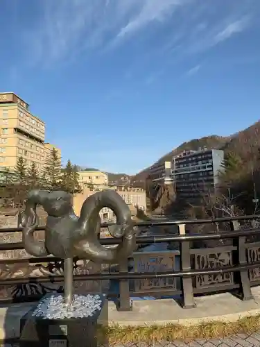 かっぱ大王(北海道)