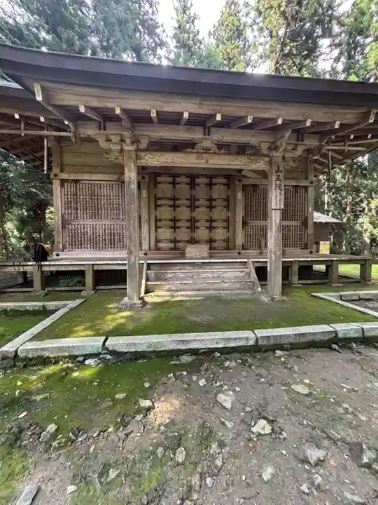 延暦寺山王院堂(滋賀県)